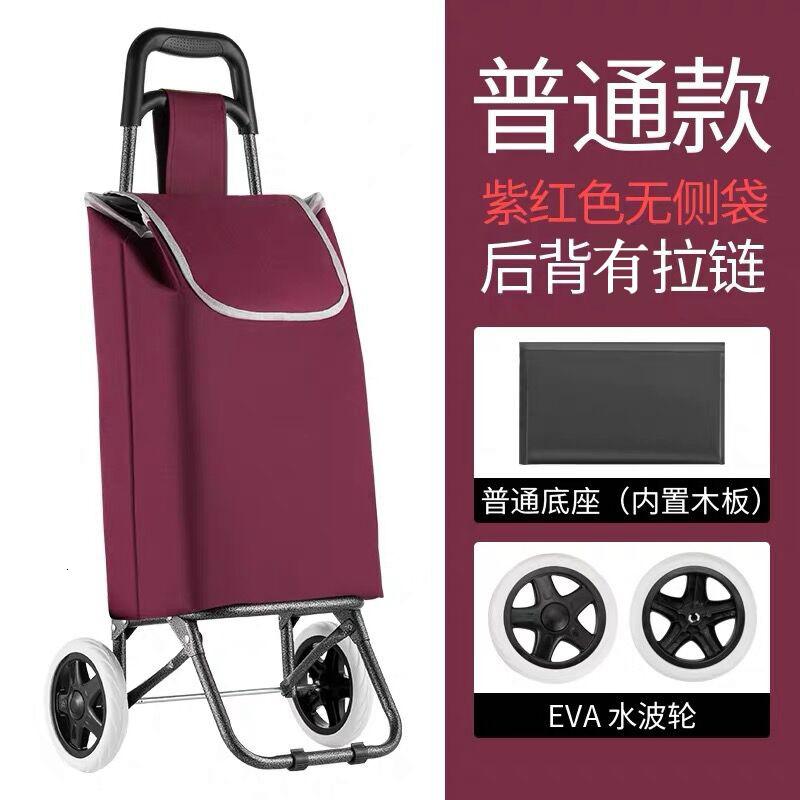 购物车买菜车小拉车可折叠小推车拖车拉杆便携家用老人手拉车 三维工匠 (推荐)加固PU轮+全色咖啡家用拖车高清大图