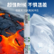LINGDU/零度 中性硅酮结构胶 995 白色 590ml 1支