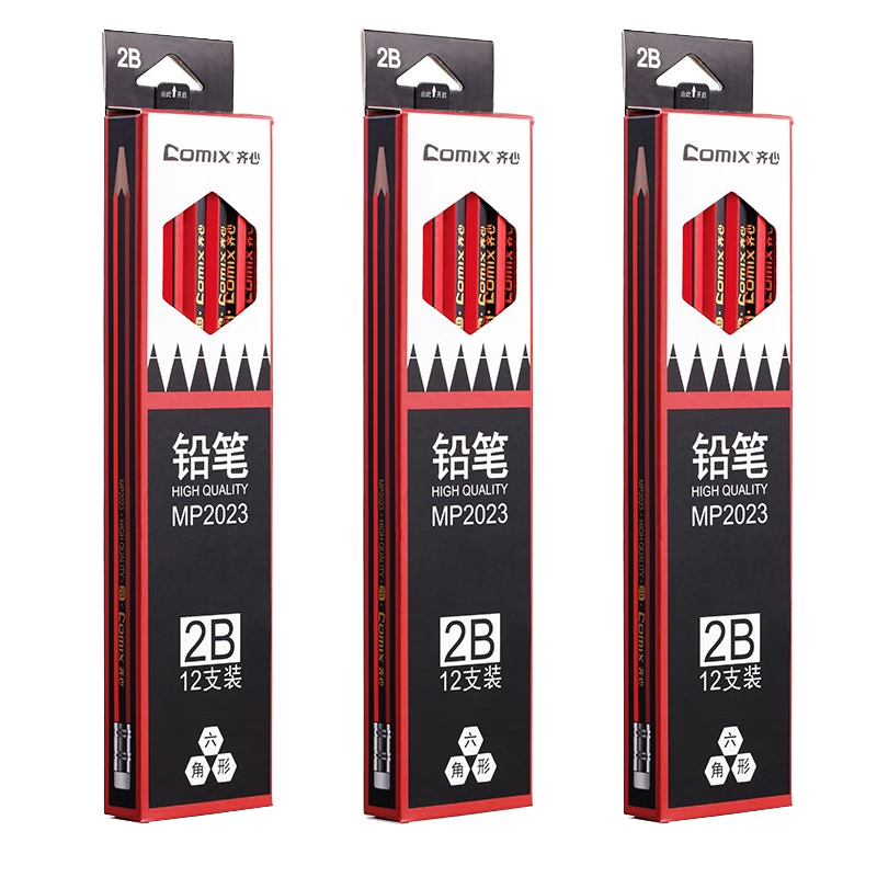 齐心(Comix)MP2023 2B六角木杆铅笔带橡皮12支/盒 3盒装 黑色