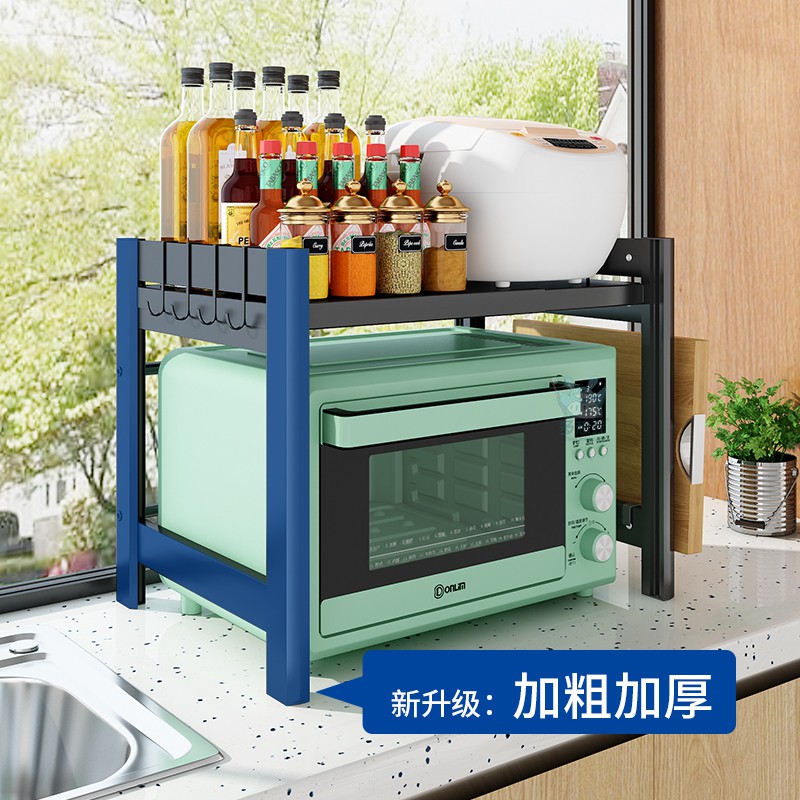 厨房微波炉置物架放烤箱架子台面家用电饭煲可伸缩双层桌面收纳架收纳层架 三维工匠高清大图