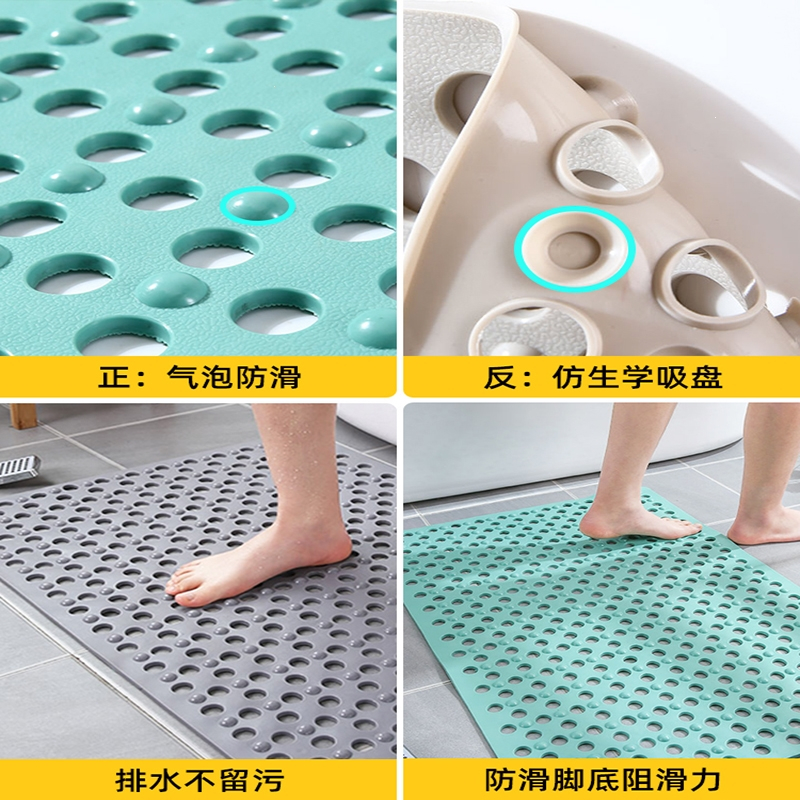 米魁浴室地垫大孔淋浴房洗澡间家用吸盘地垫按摩脚排水垫毯子