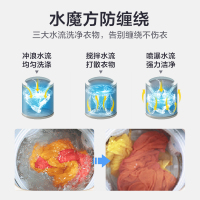小天鹅(LittleSwan)洗衣机全自动家用波轮水魔方防缠绕10kg除菌 TB100VT85WACLY