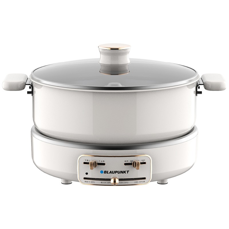 蓝宝(BLAUPUNKT) 升降电火锅 5L分体式电热锅 家用多功能料理锅 电热蒸煮锅烤肉煎炒炖锅BP-H1标配颜色随机高清大图