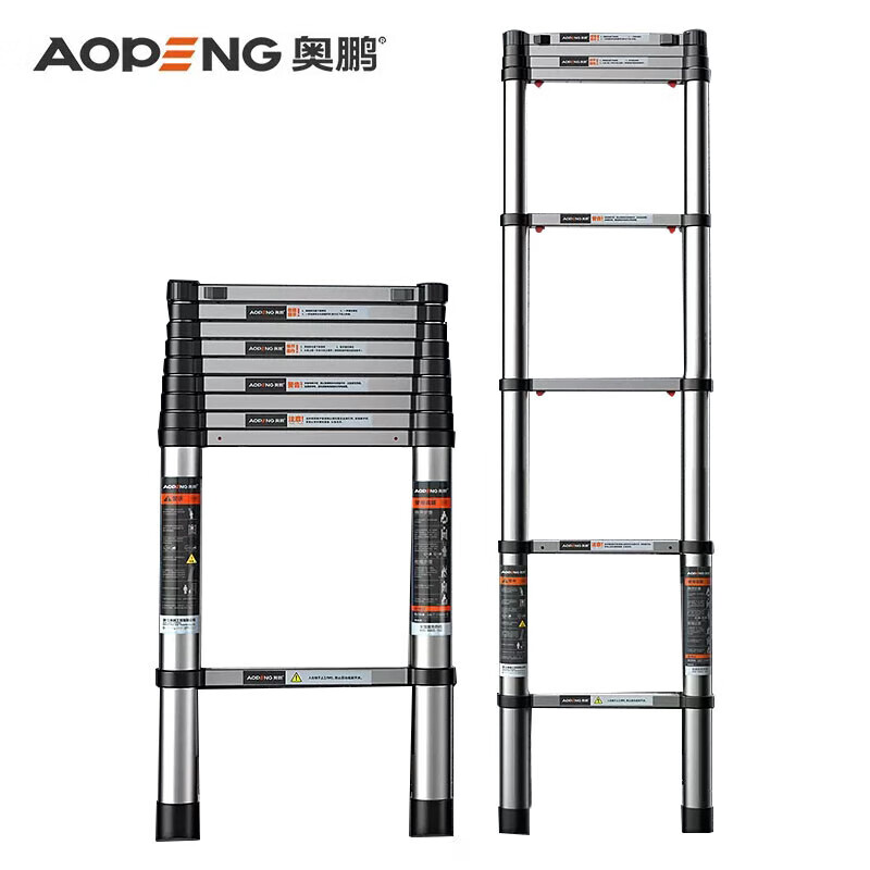 奥鹏 AP-507-540 单面竹节伸缩梯 铝合金伸缩梯 折叠梯升降楼梯 单面竹节梯 高度5.4米