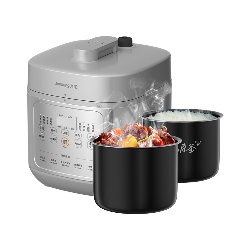 九阳电压力锅Y-50H105 LY