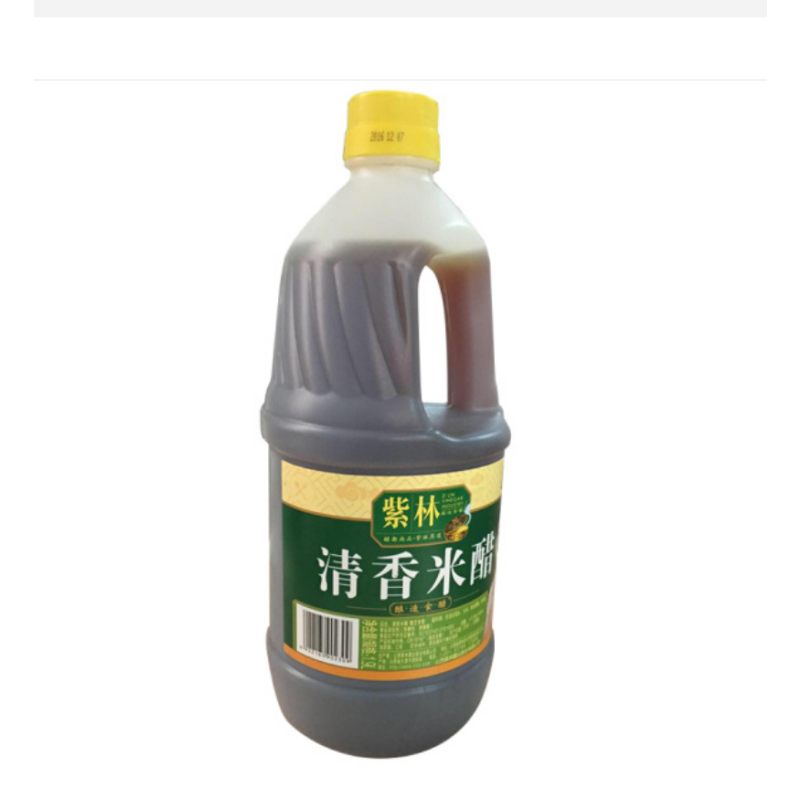 CCSM4 紫林清香米醋 1.9L 香醋(10壶起订,单拍不发)