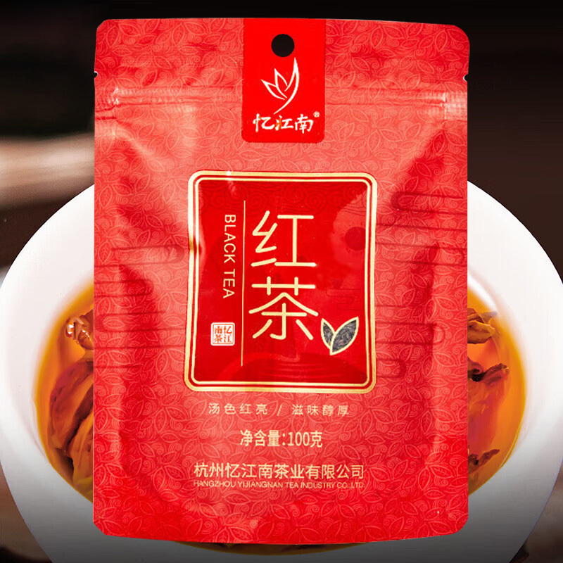 忆江南茶叶红茶中小叶种工夫红茶一级袋装散茶袋装红茶100g