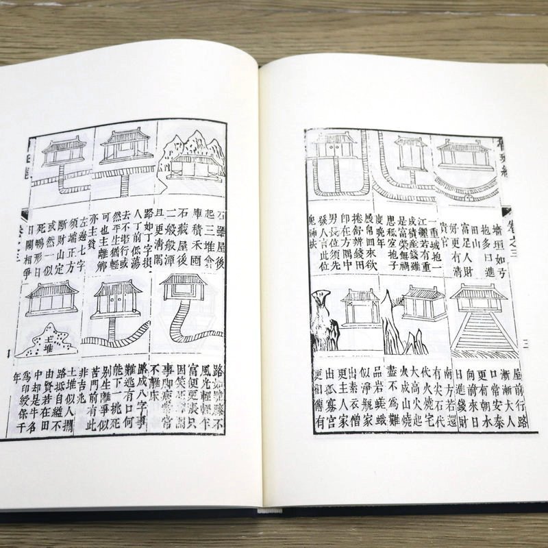 鲁班经 [正版]奎文萃珍.鲁班经 明午荣著 室内设计书籍入门自学土木工程设计建筑材料鲁班书毕业作品设计bim书籍专业技术