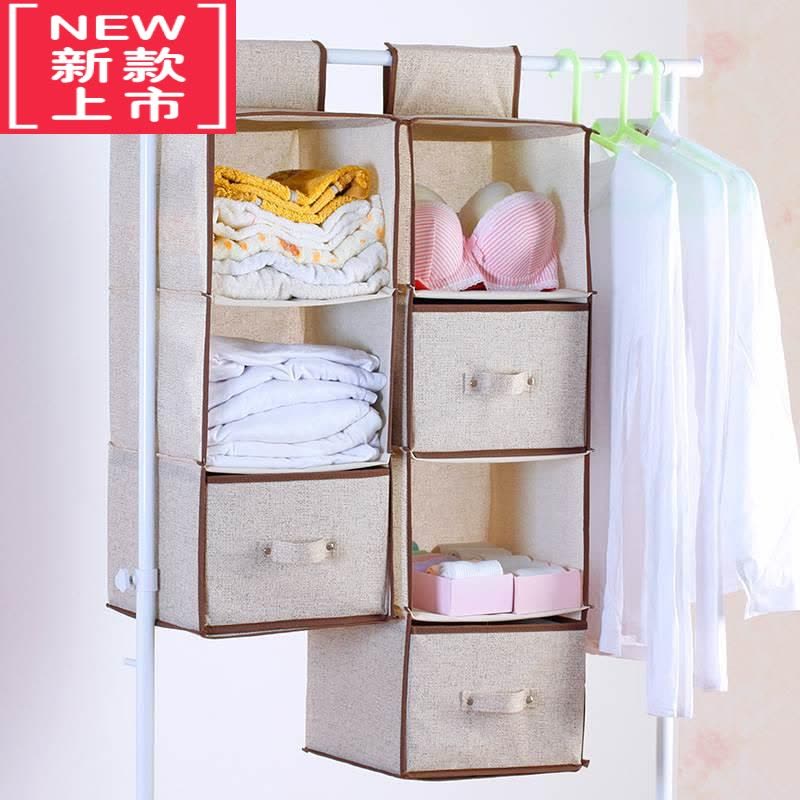 可莉允帆布挂式收纳袋墙挂袋衣物多层更衣柜鞋架衣服内裤文具分隔寝室卫图片
