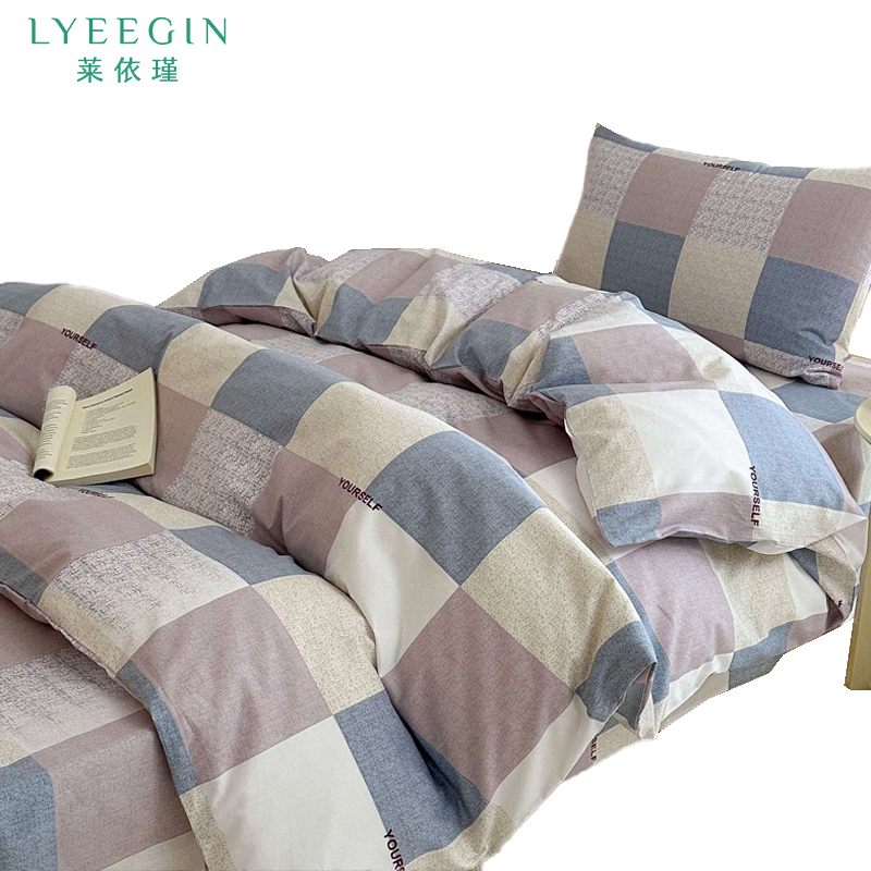 莱依瑾 床上用品 纯棉六件套/套高清大图
