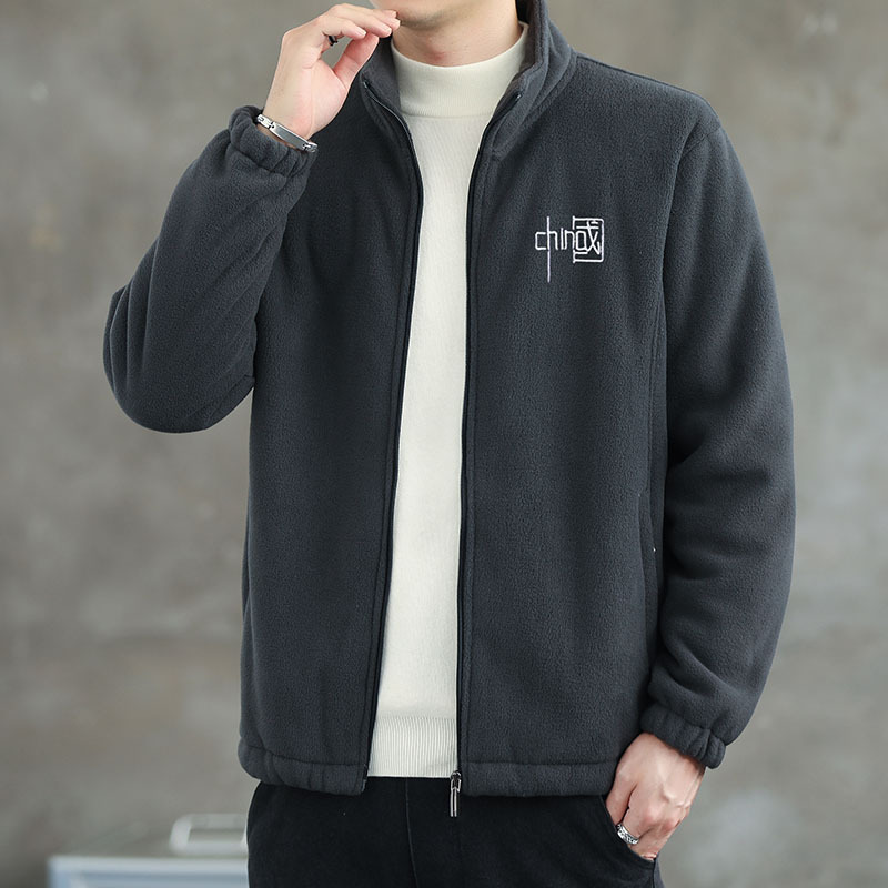 南极人摇粒绒夹克外套男士春秋季新款潮牌立领休闲百搭男装上衣服