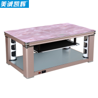 美诚凯辉取暖电器K7-138S2N(玫瑰金+红石纹)智能升降电炉茶可升降带遥控防爆面板 取暖茶几 取暖桌 电暖烤火桌茶几