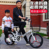 超轻便携折叠自行车20寸变速中小学生青少年成人单车sE 【减震变速】辐条轮+高配礼粉色 22寸适合身高130cm175cm