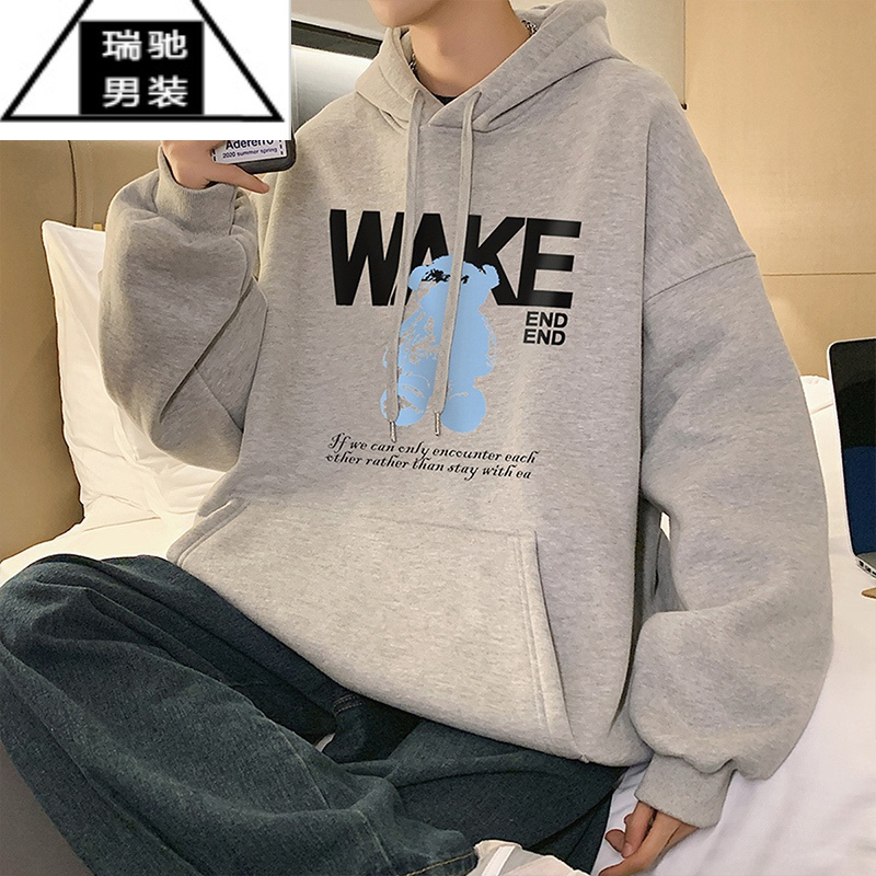 希杰狮王小熊印花卫衣男士春秋季2023新款潮牌春装字母上衣服连帽衫外套男