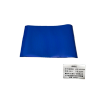 众恒丰 警示贴纸 60*110cm/张