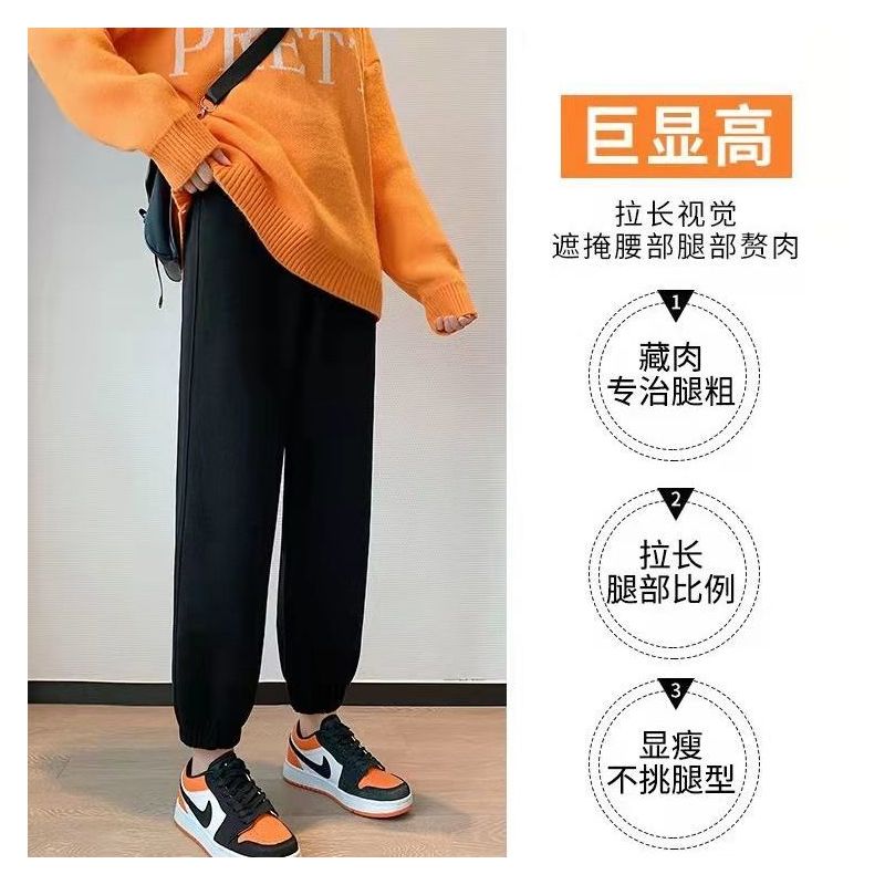 加绒运动裤女黑色2021秋冬新款宽松百搭束脚大码棉加厚休闲卫裤