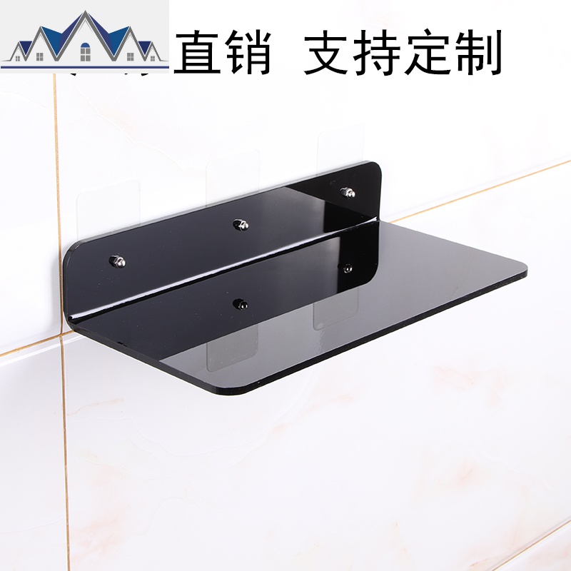 亚克力隔板墙上置物架壁挂免打孔有机玻璃层板卫生间厨房黑白展示 三维工匠高清大图