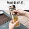 富光双层玻璃水杯茶杯男茶水分离泡茶师二分茶创意便携杯子