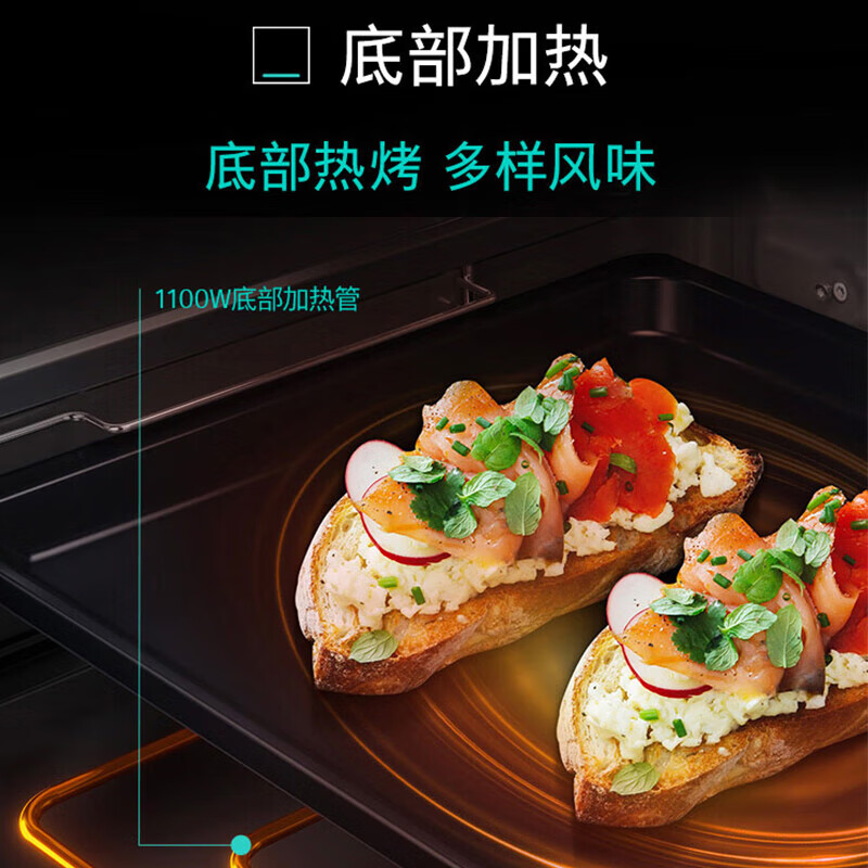 西门子智能蒸饭柜60L大容量快速加热节能环保时尚设计多功能家用电器高清大图