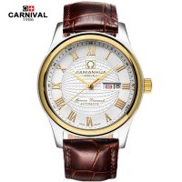 瑞士嘉年华CARNIVAL手表 新款名匠商务男士全自动机械表 男表休闲时尚日历星期防水金属精钢男表 腕表8667G精钢款