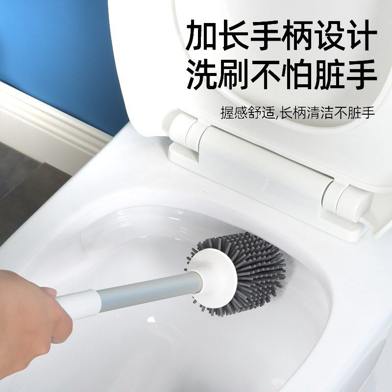 马桶刷无死角洗厕所刷子置物架免打孔挂墙式家用刷卫生间清洁