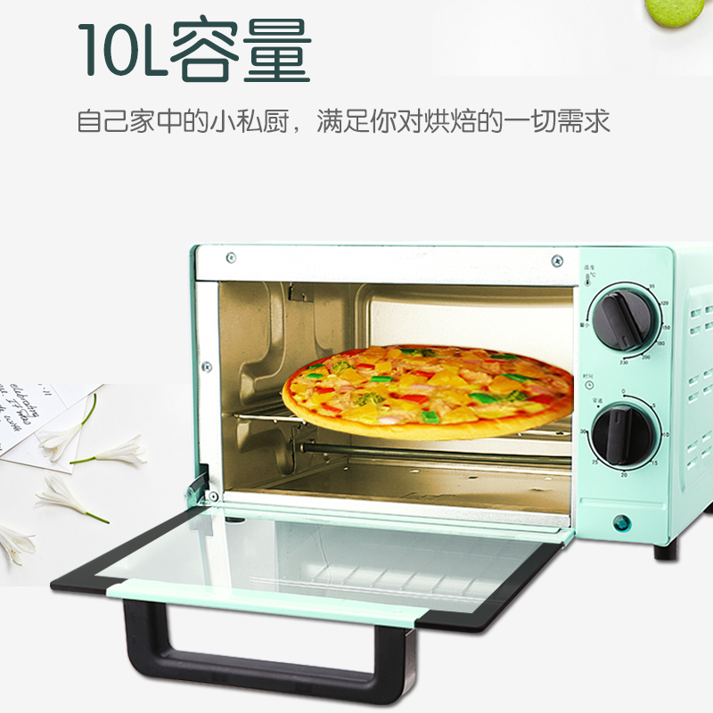 惠而浦电烤箱WTO-JM102X迷你烤箱 定时控温 家用烘焙多功能 智能全自动 蛋糕