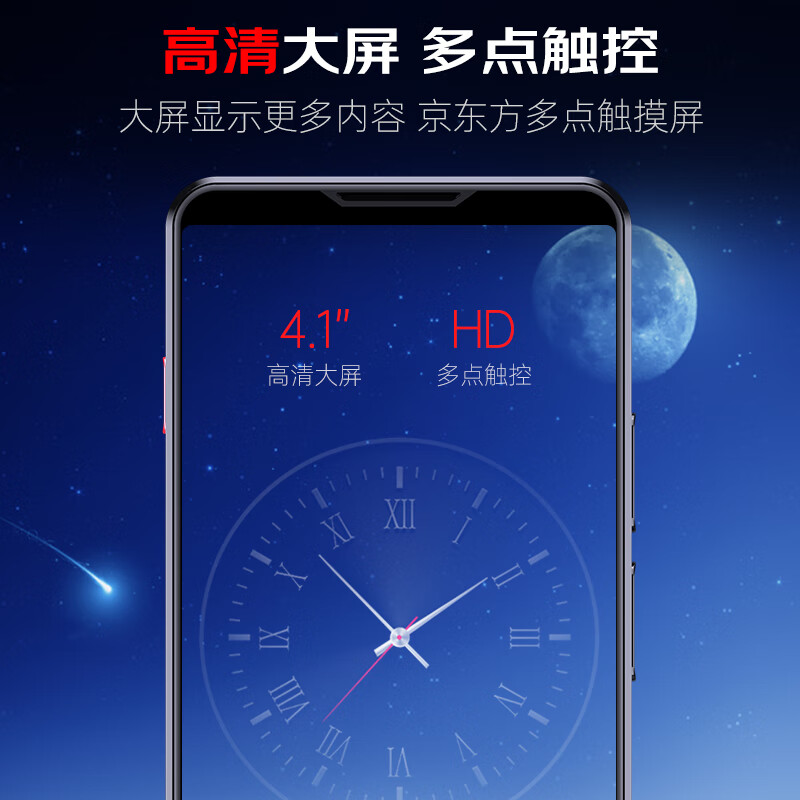 爱国者(AIGO) chat4.0S 智能翻译机 同声传译拍照翻译机 单位:个高清大图