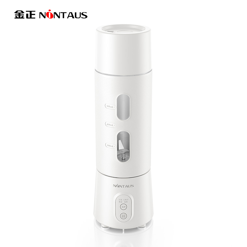 金正S39迷你小型豆浆机全自动加热1-2人单人家用免过滤多功能便携(白色)