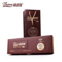 天士力 帝泊洱即溶普洱茶珍古茶型100支 熟茶 100记礼盒