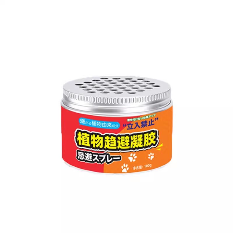 老鼠驱赶神器驱鼠克星家用防鼠喷雾剂药汽车防死耗子追踪膏一闻端