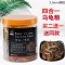 小乌龟粮巴西龟饲料鳄龟草龟通用虾干鱼干面包虫干幼龟鳖食物零食