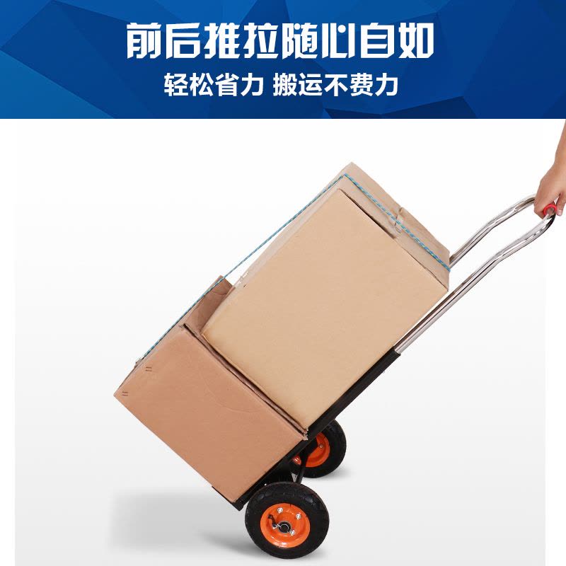 手拉车折叠便携行李车买菜车拉货车载重王小拉车小推车家用|中号方管橡胶轮加厚*+送2绳图片