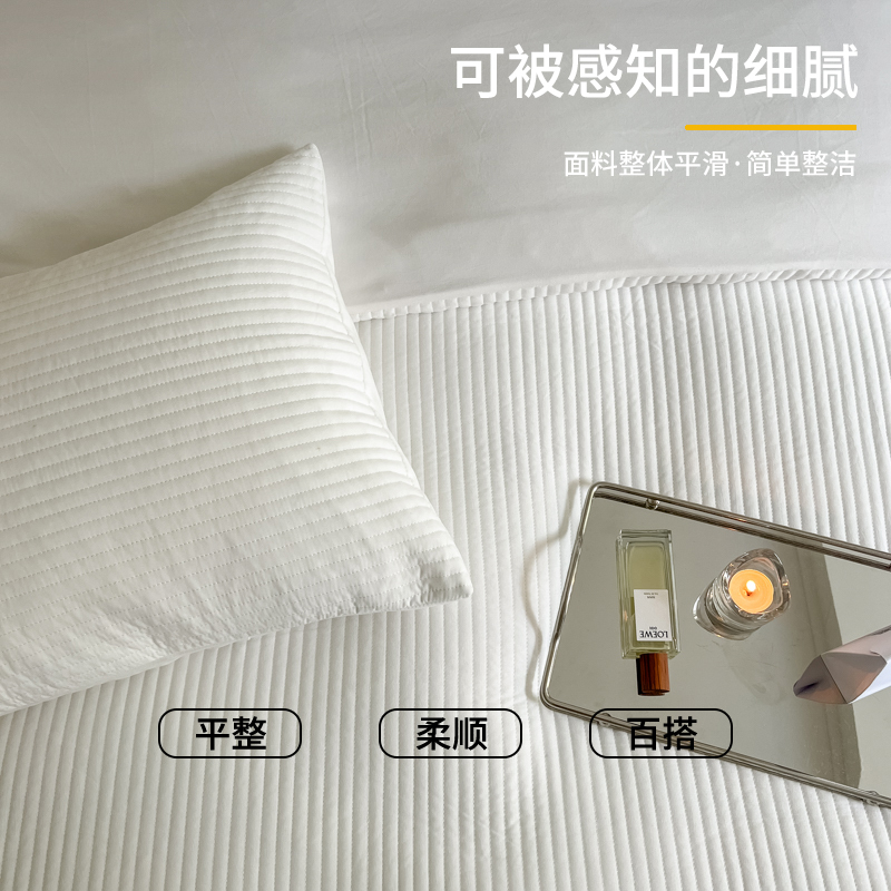 梦特娇夹棉绗缝四件套高级感水洗棉简约被套床单床笠款床上用品三件套