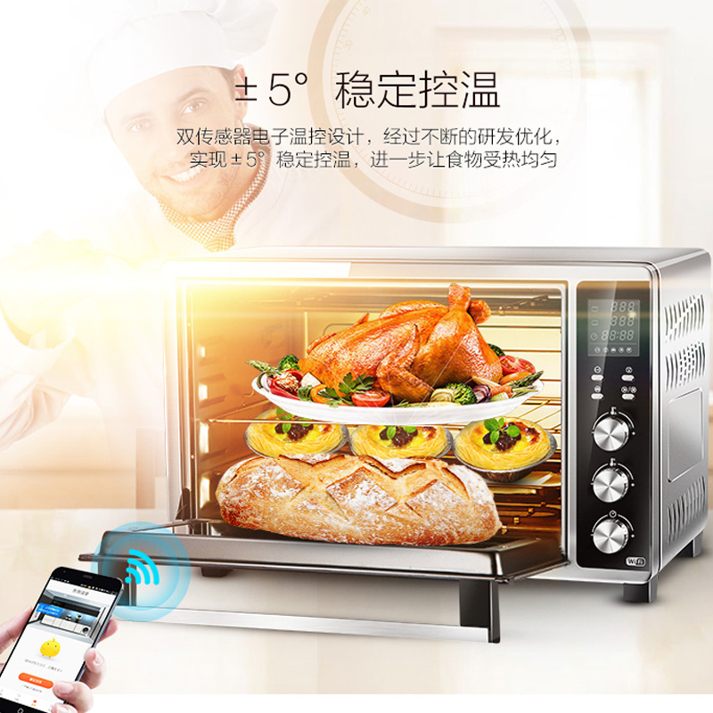 九阳(joyoung)厨房电器kx-35i6报价_参数_图片_视频_怎么样_问答-苏宁