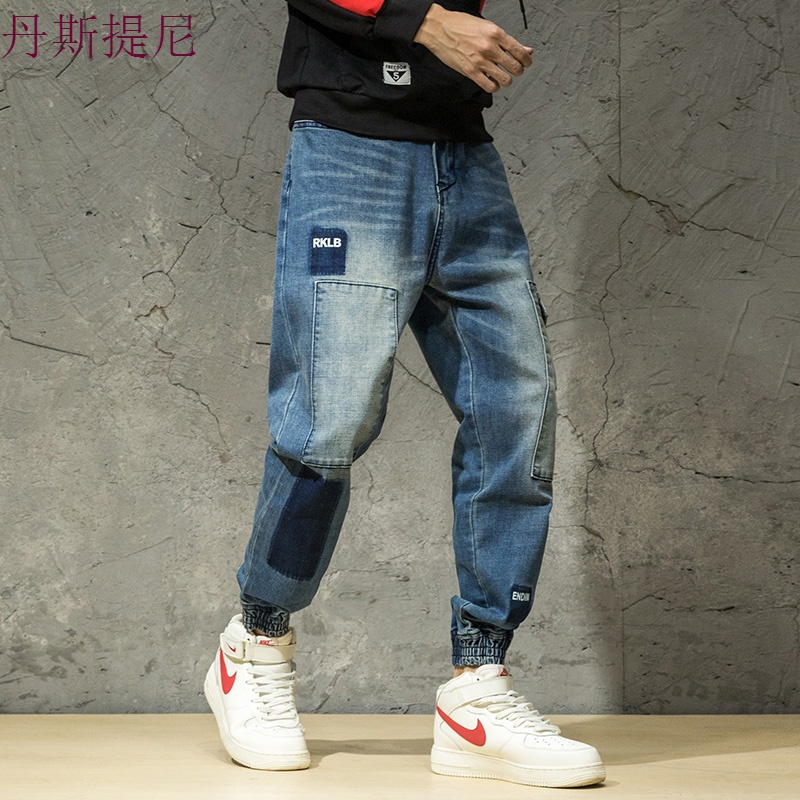 秋季牛仔裤男宽松休闲大码小脚工装裤学生原宿风束脚哈伦裤子潮流