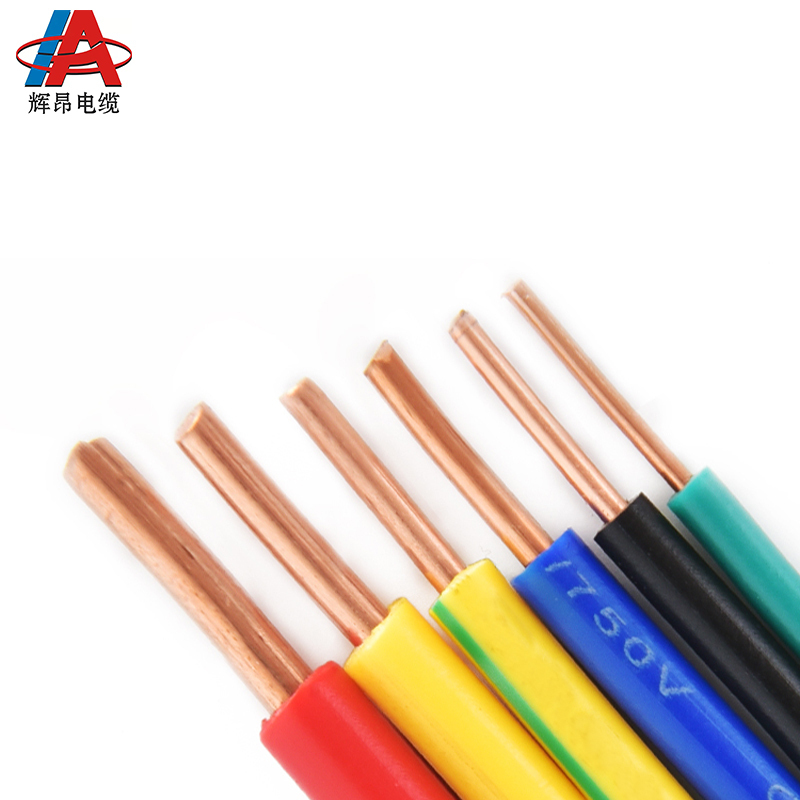 辉昂 塑铜硬线蓝 BV 450/750V -16平方*100米 盘高清大图