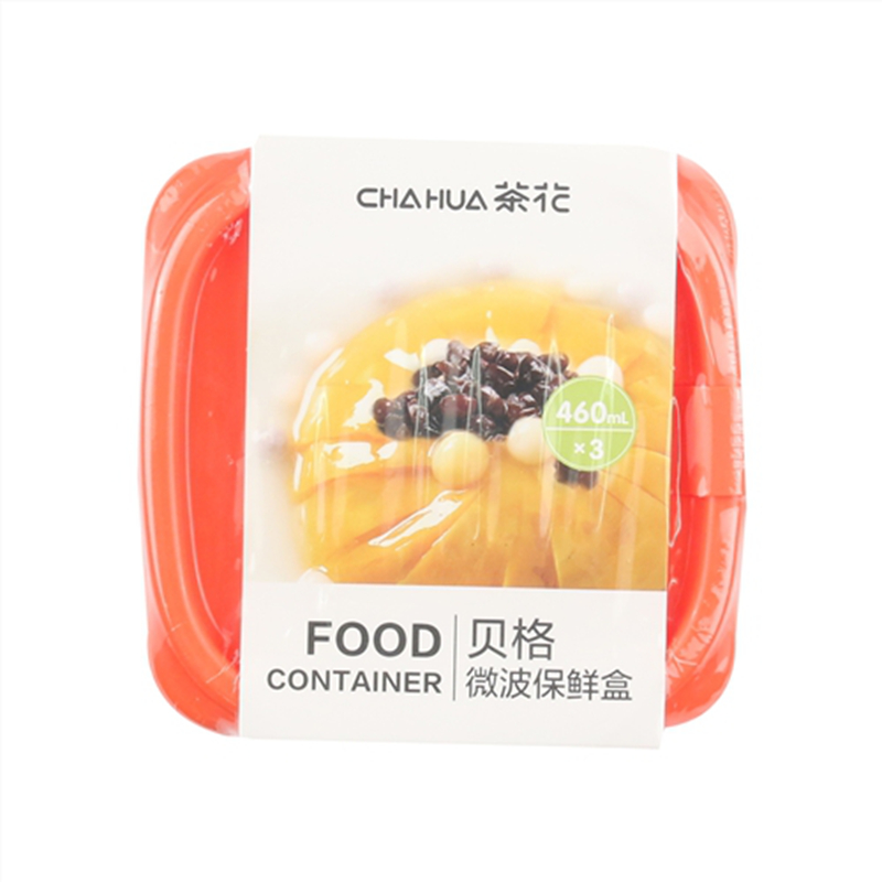 茶花 贝格保鲜盒460 460ml 正方形 3个/套高清大图