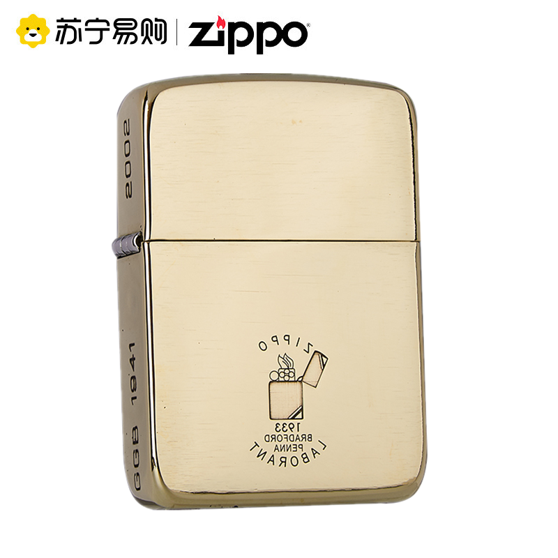 [苏宁自营]打火机Zippo原装正品黄铜精雕复刻1941B经典18k标志收藏情人节送礼
