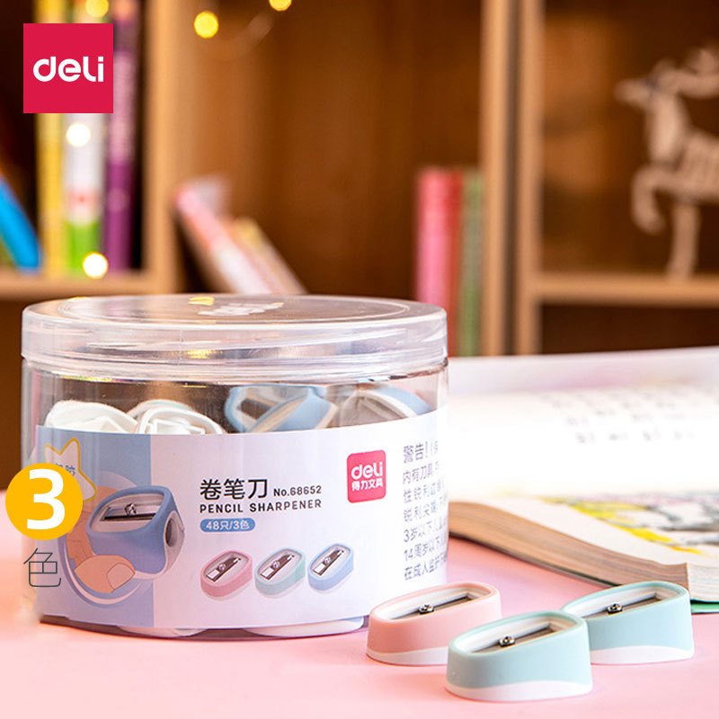 得力deli68652削笔器48只卷笔刀儿童用铅笔刀刨笔器转笔刀迷你小型便携学生用品文具学习