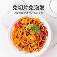 方家铺子 520g 原味糯米笋 (袋)