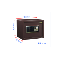 企业定制 保险柜 保险及保管箱柜 办公家用