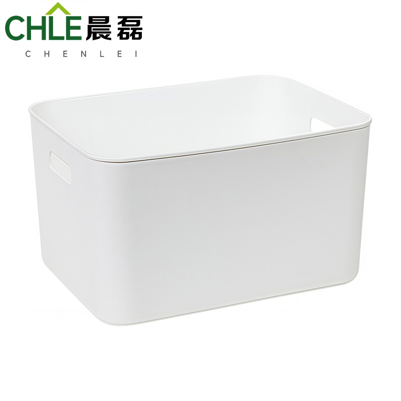 晨磊 收纳筐 17L 个高清大图