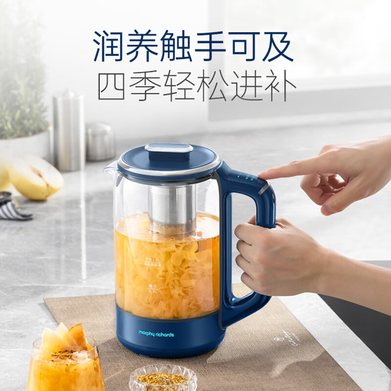 摩飞电器(Morphyrichards)MR4011蓝 养生壶煮茶器烧水壶玻璃花茶壶多段变频烹煮智能菜单1.5L大容量高清大图