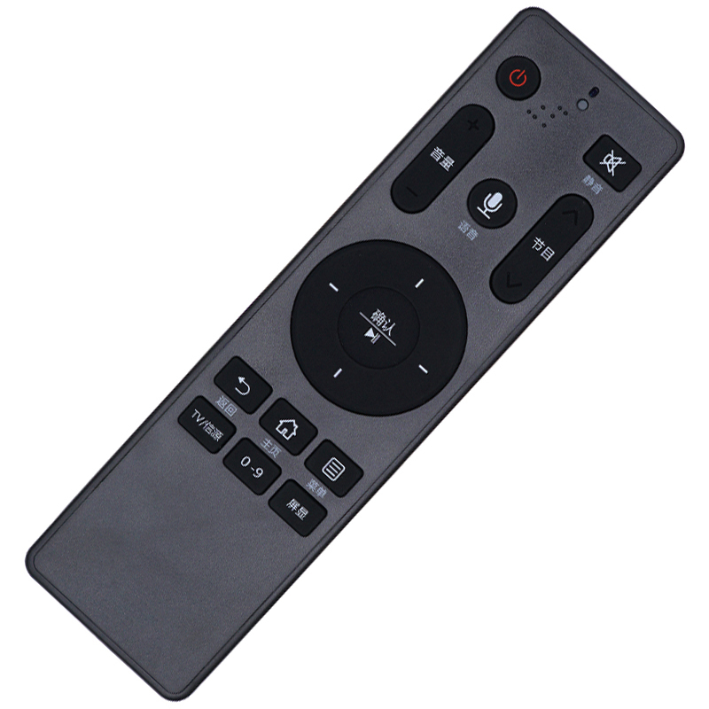 适用海尔电视语音遥控器htru16als5055al88a82lq65h31通用优玛原装