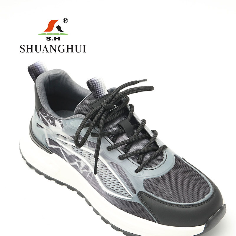 双惠绝缘鞋H35319,颜色浅灰色,功能绝缘、防滑、耐磨,男女通款35-44码高清大图