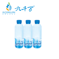 九千万山泉饮用天然水小分子弱碱性天然饮用山泉350ML*6瓶 箱装 饮用水 运动水 家庭用水 会议瓶装水