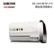 海康威视摄像头 高清模拟监控器950线 红外50米 监控设备DS-2CE16F5P-IT5