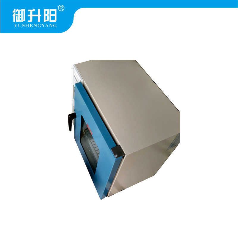 御升阳 绝缘子灰密度测试仪 RHM-1 每套高清大图