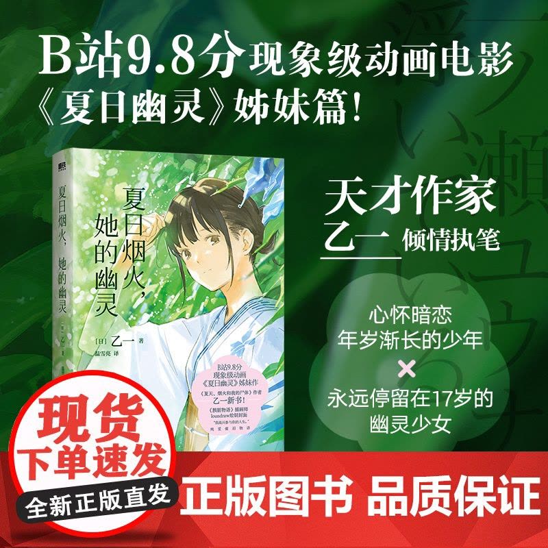 【夏季特価】影印　日本随筆集成　第一輯～第十二輯（計12冊） 夏季特価】影印 日本随筆集成 第一輯～第十二輯（計12冊）