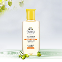 贝拉小蜜蜂婴儿润肤油100ml 婴童润肤乳/油/露/霜 婴童润肤
